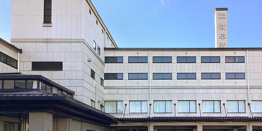 社屋